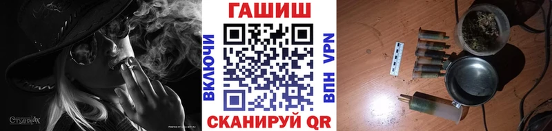 Наркошоп Нягань Гашиш  Мефедрон 