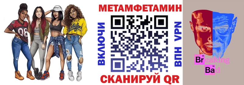 магазин продажи наркотиков  Нягань  Амфетамин 98% 