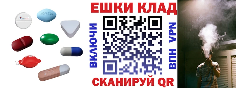 ЭКСТАЗИ ешки  MEGA онион  Нягань 