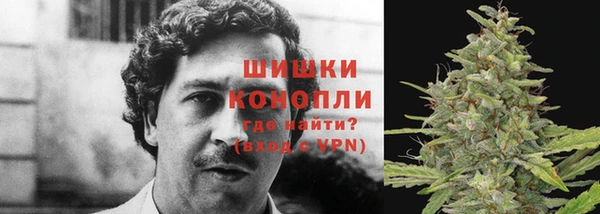 меф VHQ Алексеевка