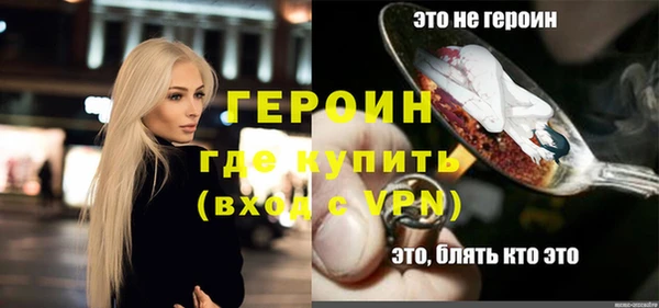 винт Абаза