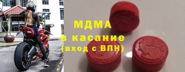 спиды Корсаков