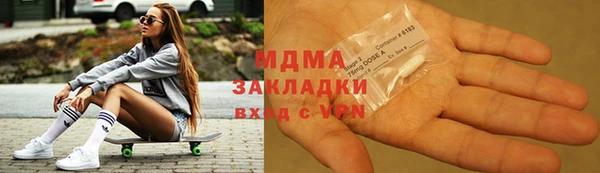 марки nbome Алзамай