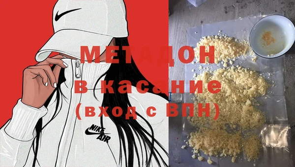 наркотики Абинск