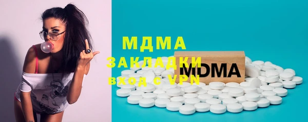 марки nbome Алзамай
