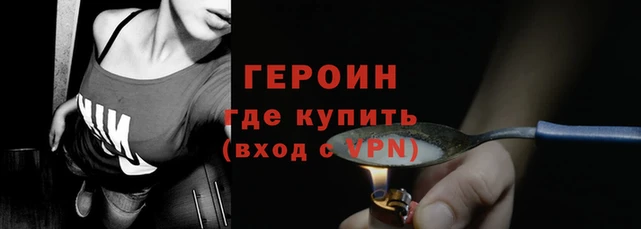 марки lsd Коряжма