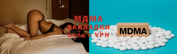 винт Абаза