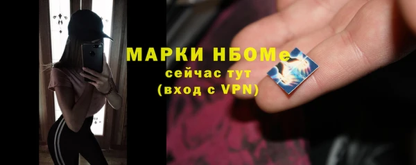 наркотики Абинск