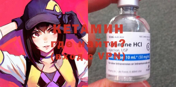 а пвп мука Алексин