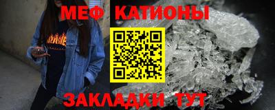 винт Ирбит