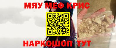 герыч Изобильный