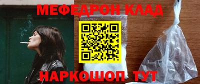герыч Изобильный