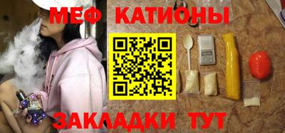 герыч Ипатово