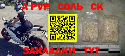 герыч Изобильный