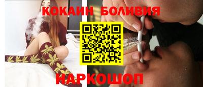 герыч Изобильный