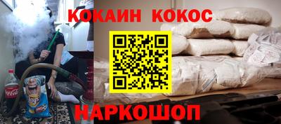 винт Ирбит