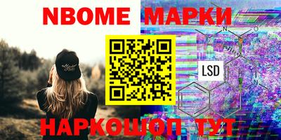 герыч Изобильный