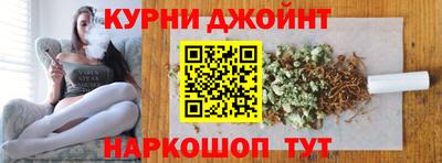 герыч Изобильный