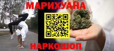 винт Ирбит