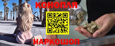 герыч Ипатово