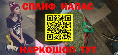 винт Ирбит