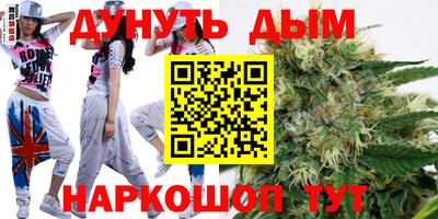 герыч Изобильный