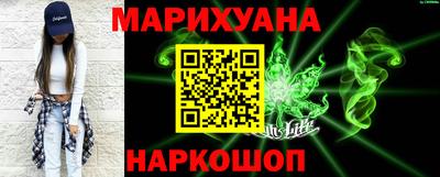 винт Ирбит