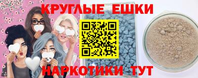 винт Ирбит