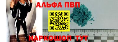 герыч Изобильный