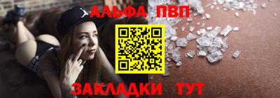 герыч Изобильный