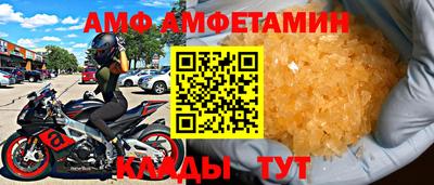 винт Ирбит
