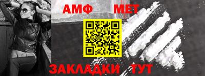винт Ирбит