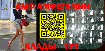 герыч Изобильный