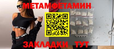 герыч Изобильный