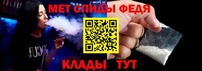 герыч Изобильный