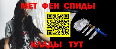 герыч Ипатово