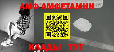 герыч Изобильный