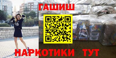 герыч Изобильный