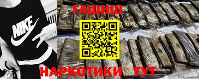 герыч Изобильный