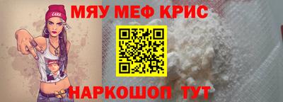 герыч Ипатово