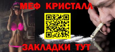 герыч Ипатово