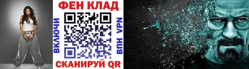 Метамфетамин винт  Нягань 