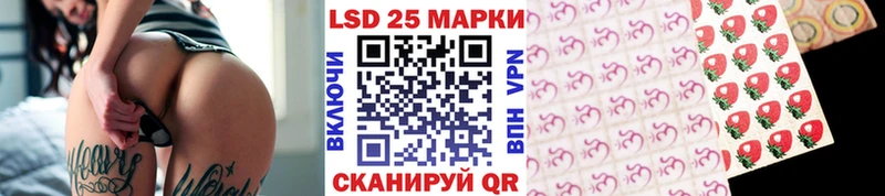ОМГ ОМГ ONION  Нягань  Наркотические марки 1,8мг 