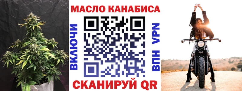 KRAKEN ССЫЛКА  где продают   Нягань  Дистиллят ТГК Wax 